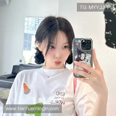 井奇